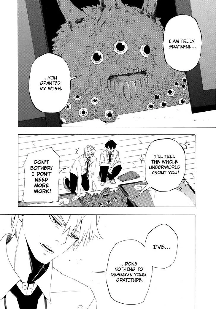 Fukigen Na Mononokean Chapter 3 page 49 - 
