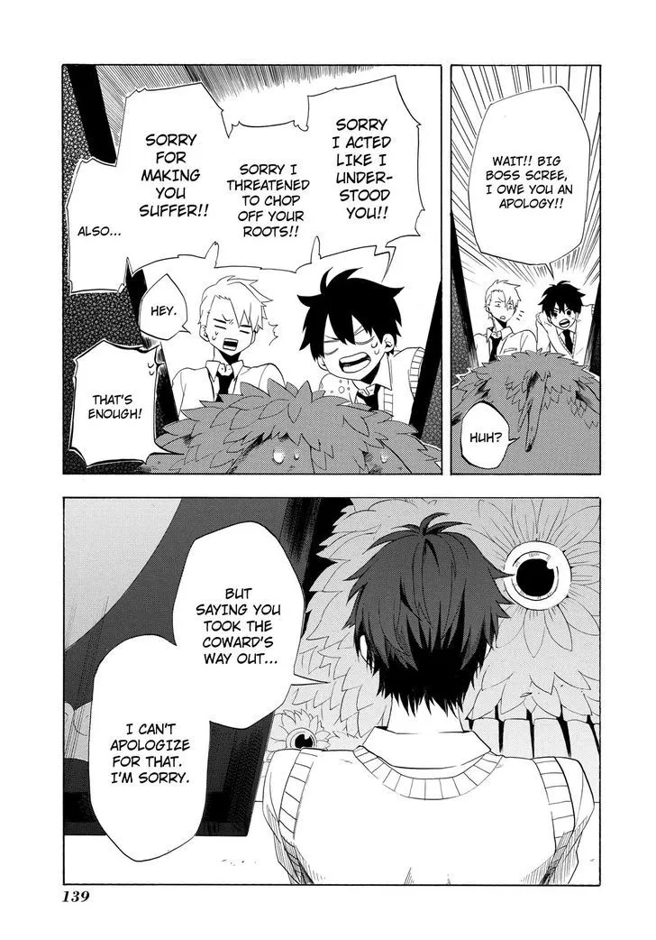 Fukigen Na Mononokean Chapter 3 page 52 - 