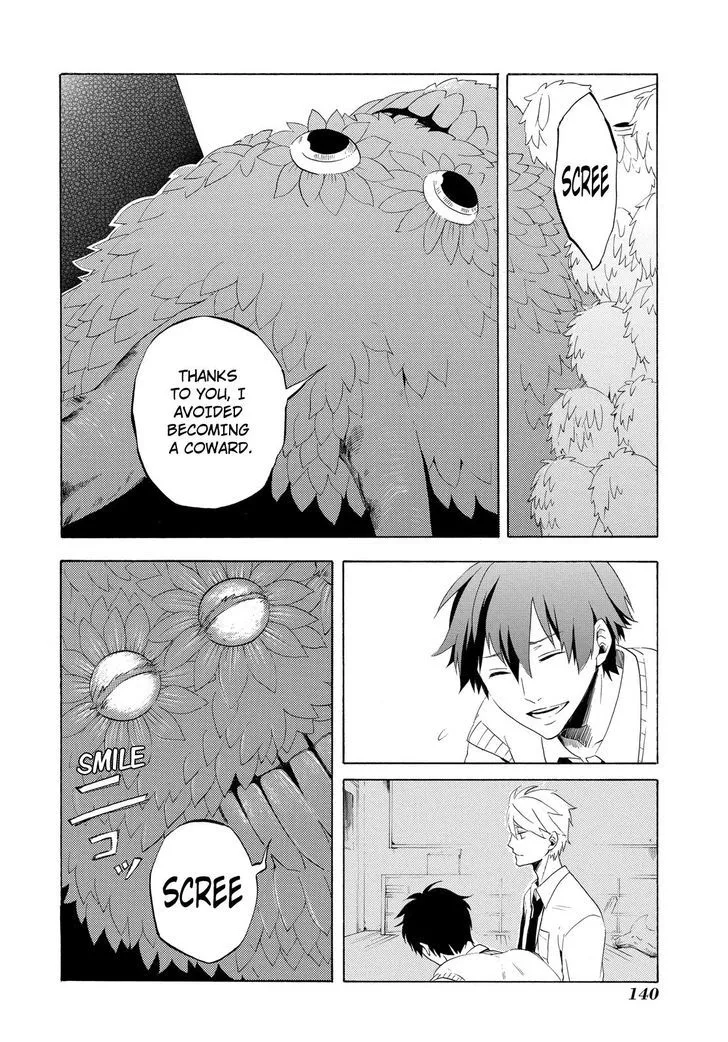 Fukigen Na Mononokean Chapter 3 page 53 - 