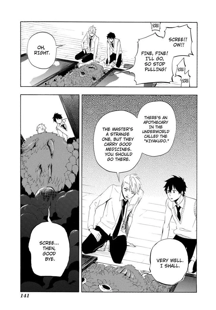 Fukigen Na Mononokean Chapter 3 page 54 - 
