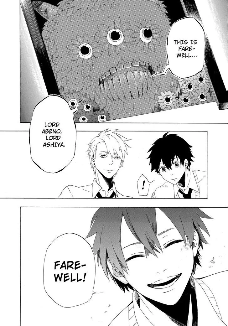 Fukigen Na Mononokean Chapter 3 page 55 - 