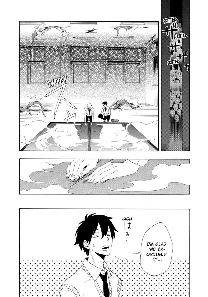 Fukigen Na Mononokean Chapter 3 page 56 - 