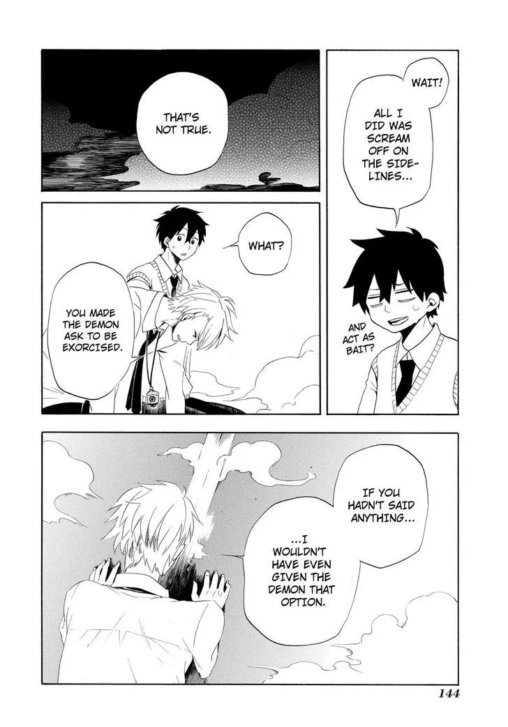 Fukigen Na Mononokean Chapter 3 page 57 - 