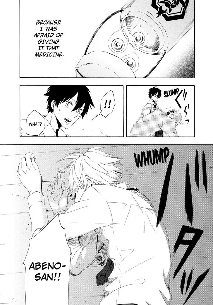 Fukigen Na Mononokean Chapter 3 page 58 - 