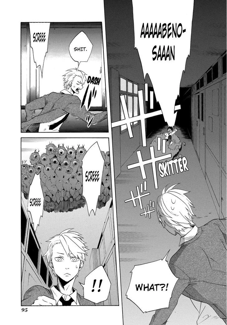 Fukigen Na Mononokean Chapter 3 page 8 - 