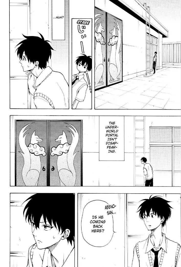 Fukigen Na Mononokean Chapter 30 page 11 - 
