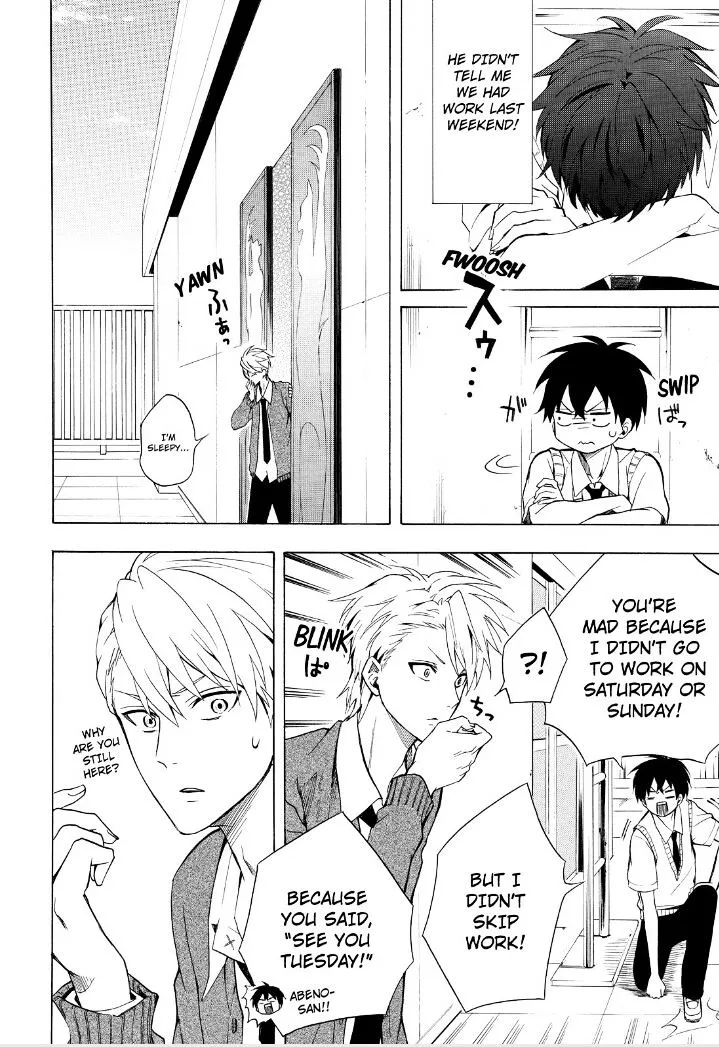 Fukigen Na Mononokean Chapter 30 page 13 - 