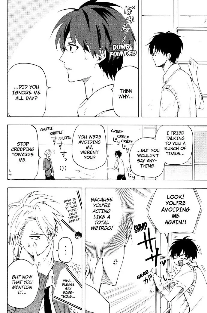 Fukigen Na Mononokean Chapter 30 page 15 - 
