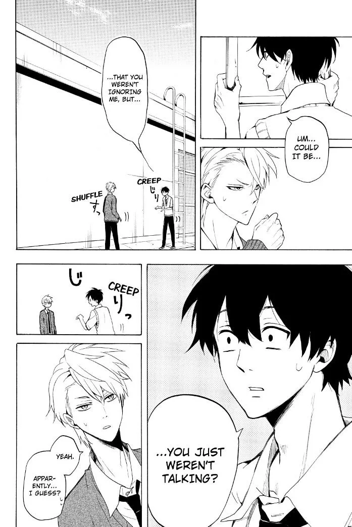 Fukigen Na Mononokean Chapter 30 page 17 - 
