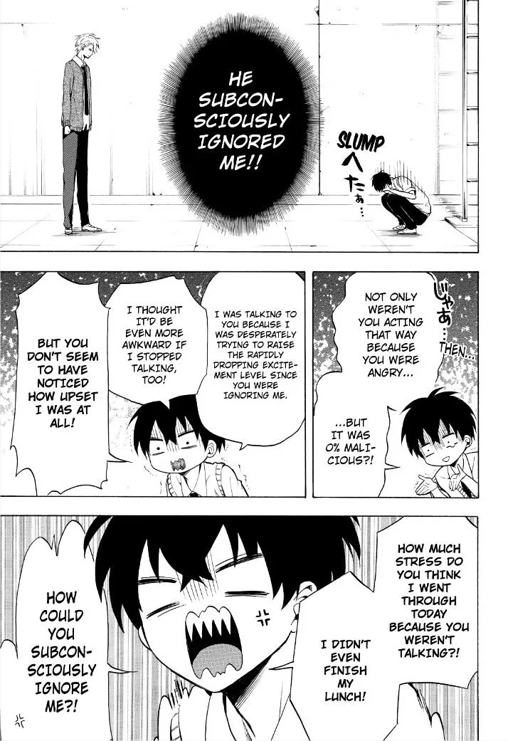 Fukigen Na Mononokean Chapter 30 page 18 - 