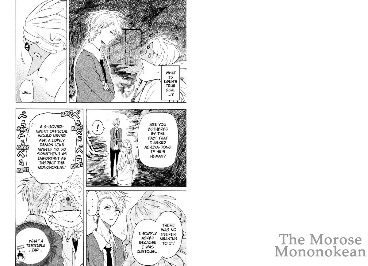 Fukigen Na Mononokean Chapter 30 page 3 - 