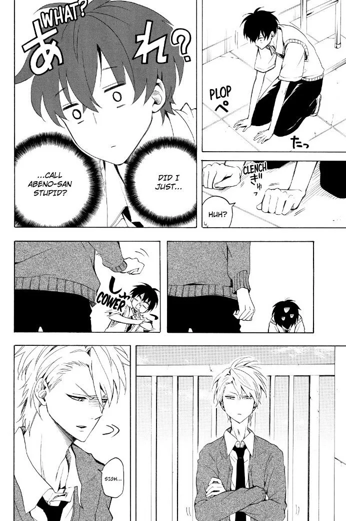 Fukigen Na Mononokean Chapter 30 page 21 - 