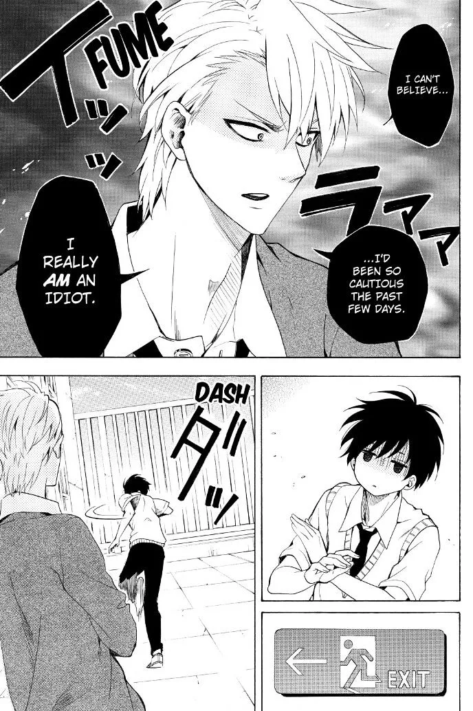 Fukigen Na Mononokean Chapter 30 page 22 - 