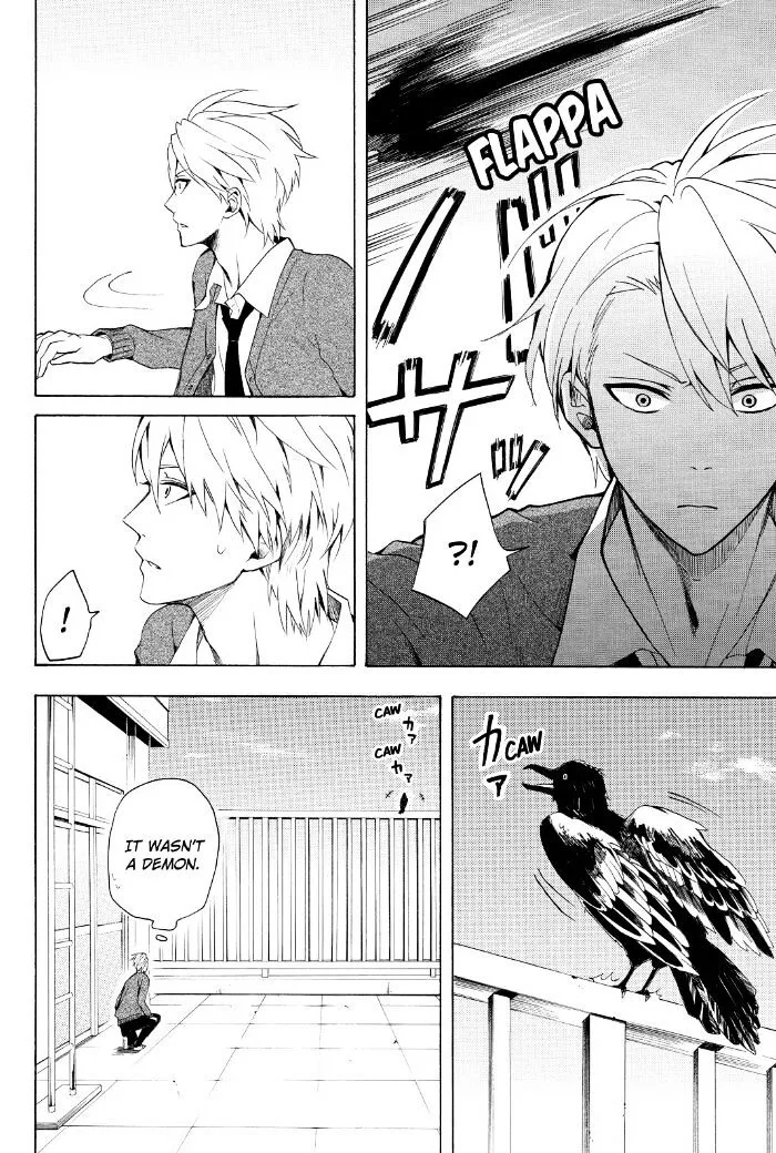 Fukigen Na Mononokean Chapter 30 page 25 - 