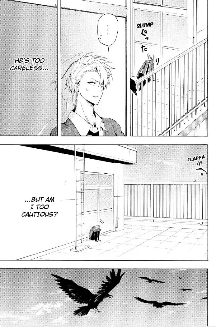 Fukigen Na Mononokean Chapter 30 page 26 - 