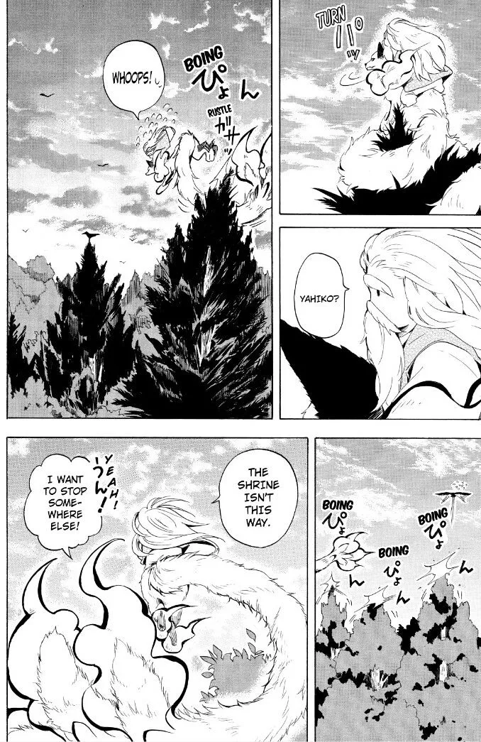 Fukigen Na Mononokean Chapter 30 page 29 - 