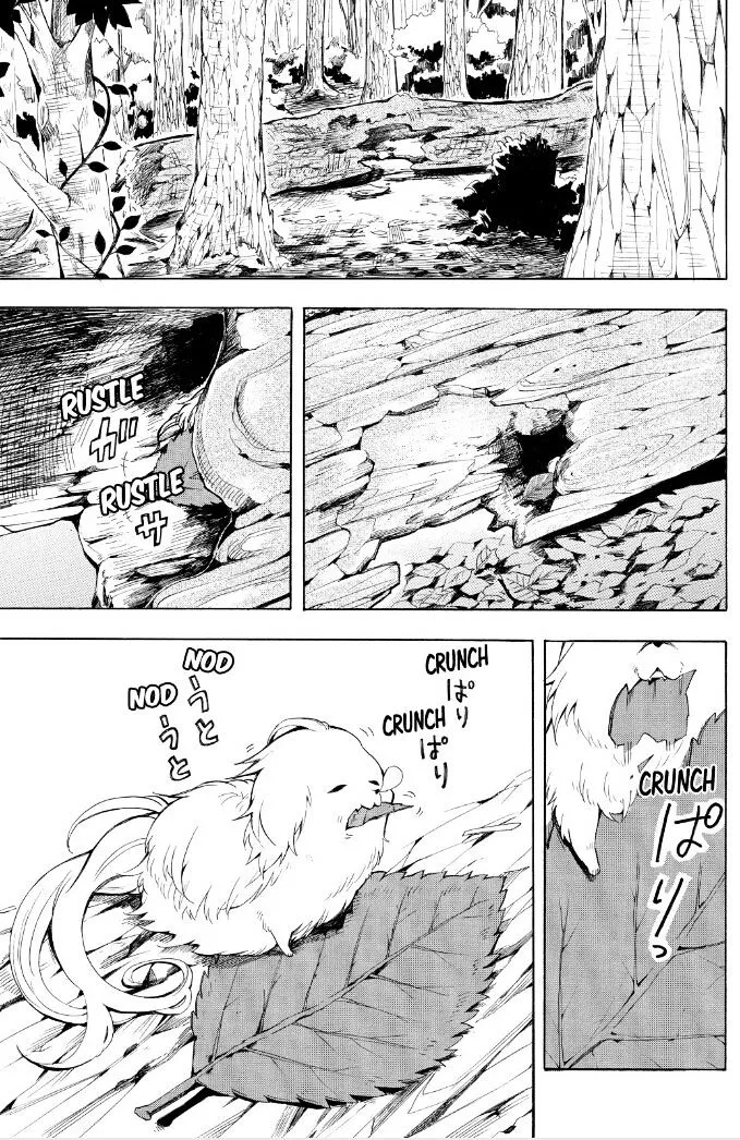 Fukigen Na Mononokean Chapter 30 page 30 - 