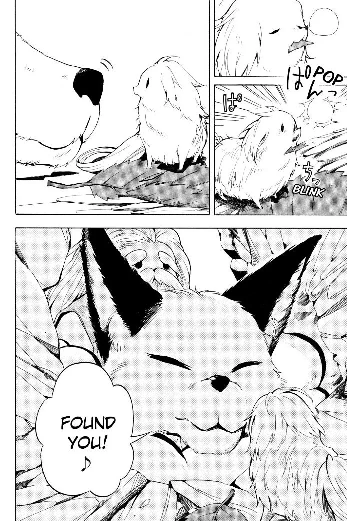Fukigen Na Mononokean Chapter 30 page 31 - 