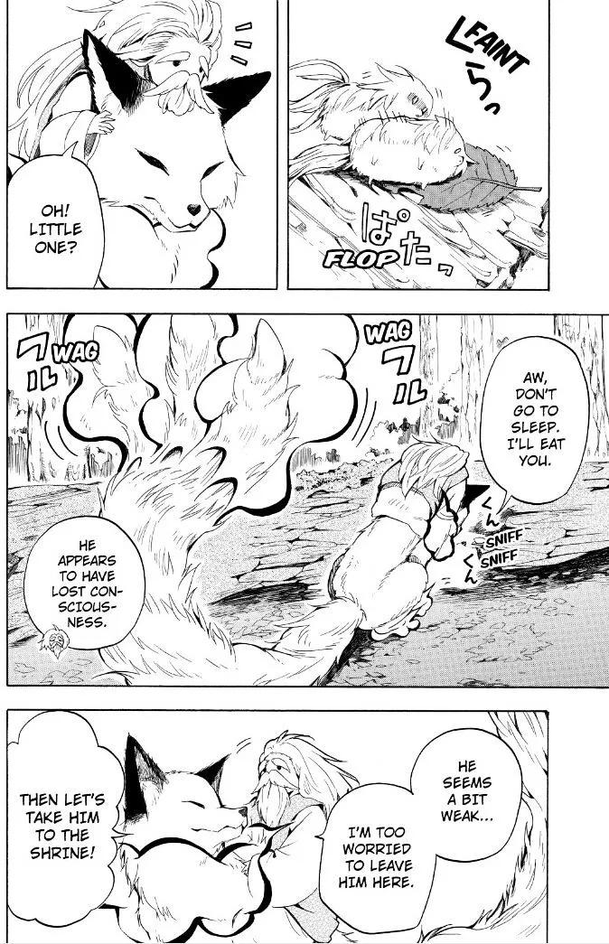 Fukigen Na Mononokean Chapter 30 page 33 - 