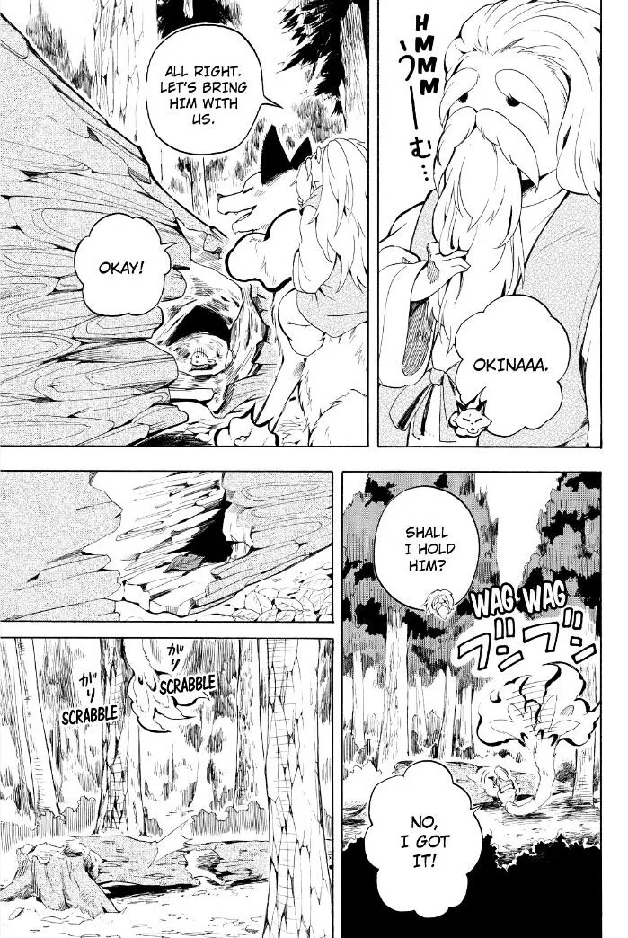 Fukigen Na Mononokean Chapter 30 page 34 - 
