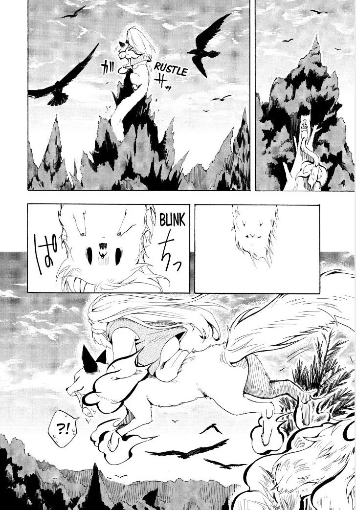 Fukigen Na Mononokean Chapter 30 page 35 - 