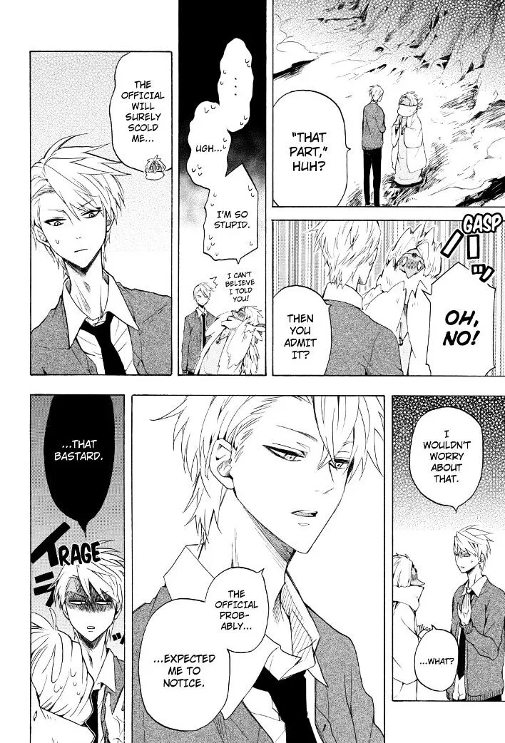 Fukigen Na Mononokean Chapter 30 page 5 - 
