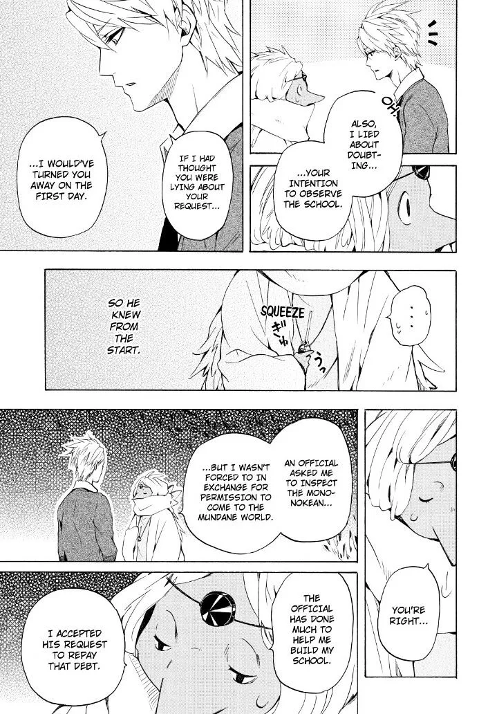 Fukigen Na Mononokean Chapter 30 page 6 - 