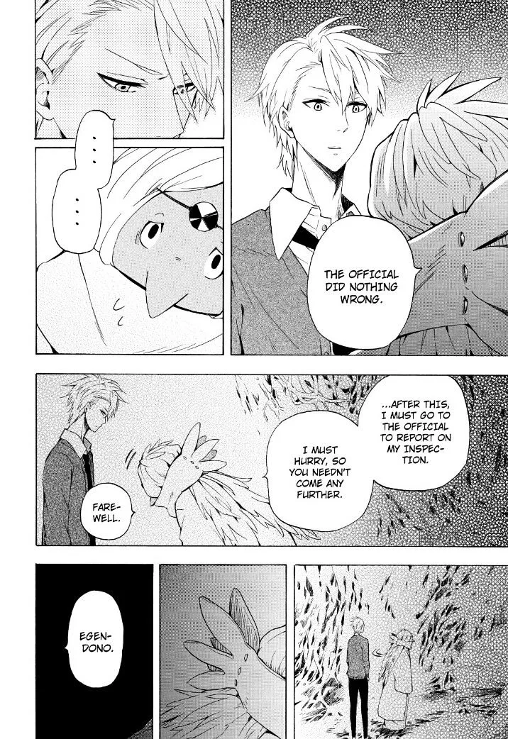 Fukigen Na Mononokean Chapter 30 page 7 - 