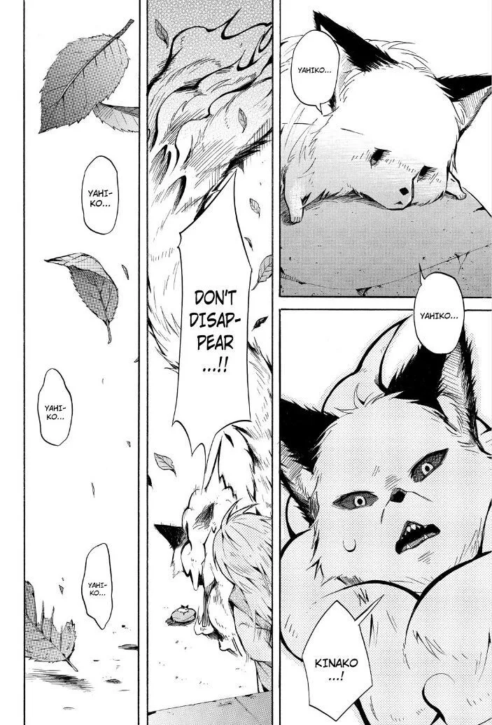 Fukigen Na Mononokean Chapter 31 page 12 - 