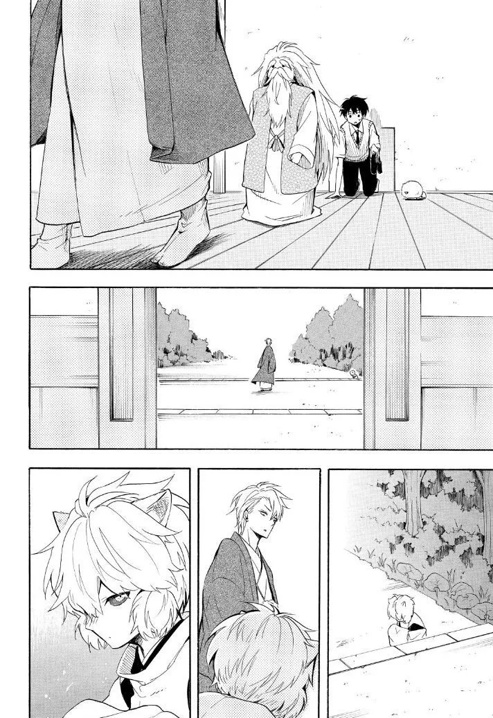 Fukigen Na Mononokean Chapter 31 page 14 - 