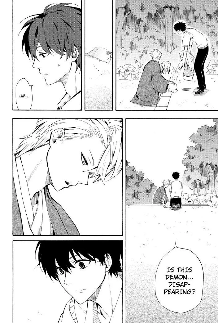 Fukigen Na Mononokean Chapter 31 page 16 - 
