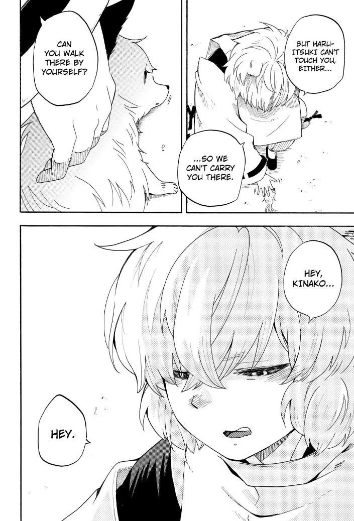 Fukigen Na Mononokean Chapter 31 page 18 - 