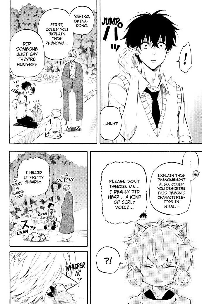 Fukigen Na Mononokean Chapter 31 page 20 - 
