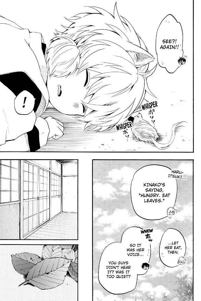 Fukigen Na Mononokean Chapter 31 page 21 - 