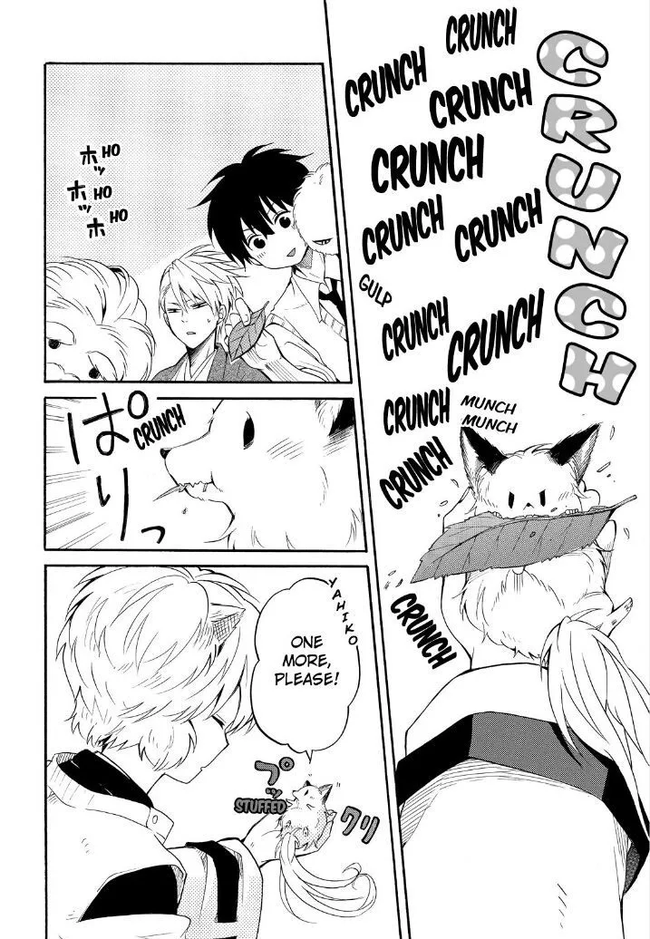 Fukigen Na Mononokean Chapter 31 page 22 - 