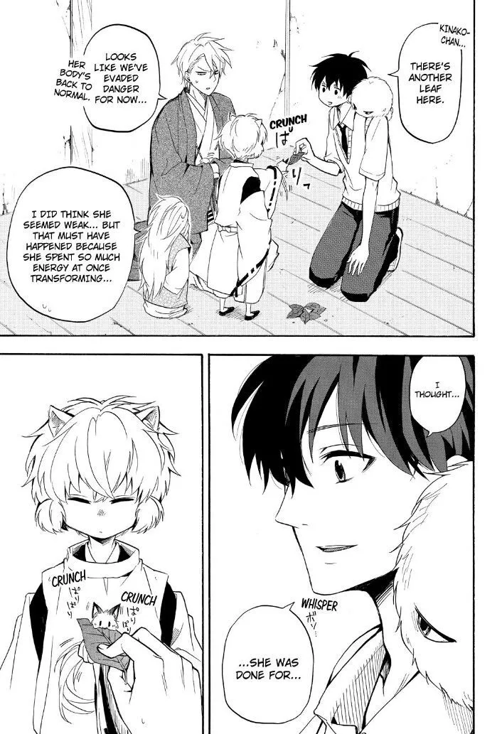 Fukigen Na Mononokean Chapter 31 page 23 - 