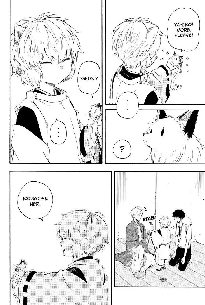 Fukigen Na Mononokean Chapter 31 page 24 - 