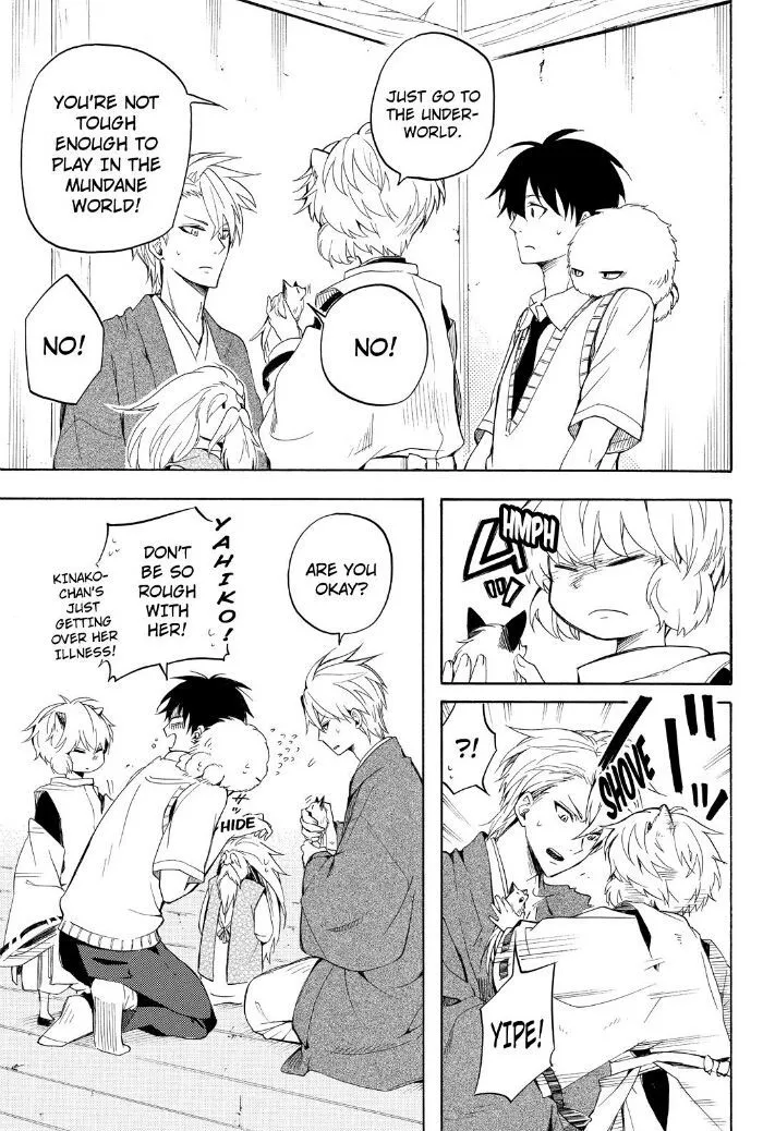 Fukigen Na Mononokean Chapter 31 page 27 - 