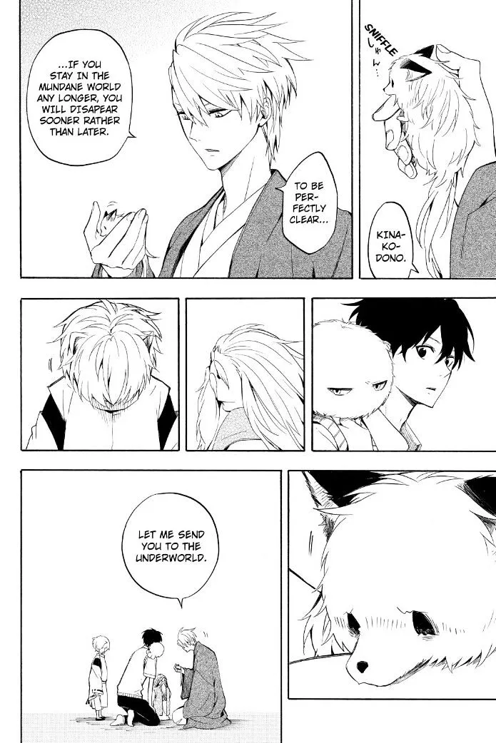Fukigen Na Mononokean Chapter 31 page 28 - 