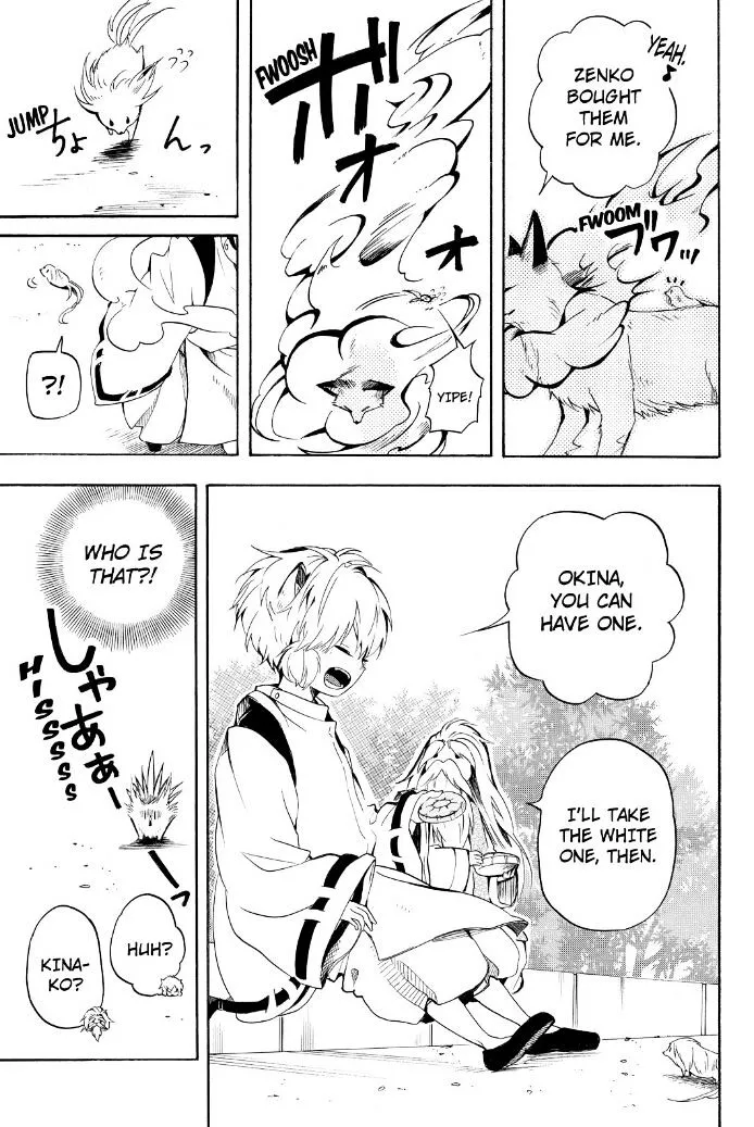 Fukigen Na Mononokean Chapter 31 page 5 - 