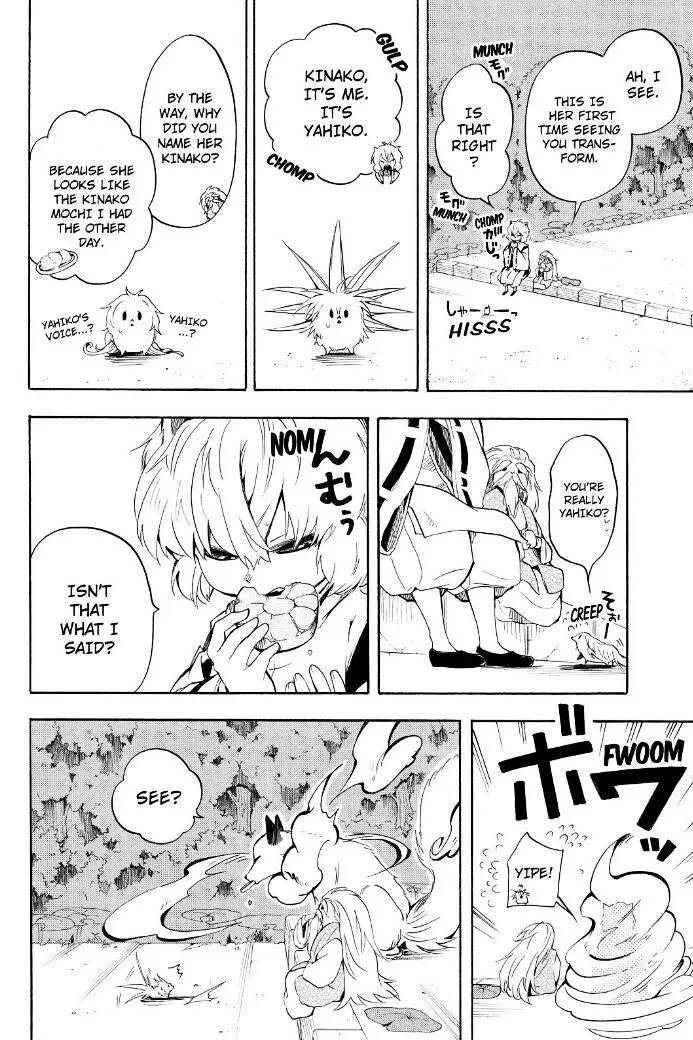 Fukigen Na Mononokean Chapter 31 page 6 - 