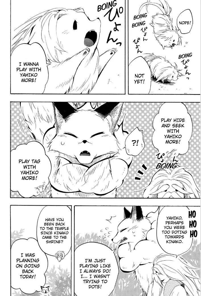 Fukigen Na Mononokean Chapter 31 page 8 - 