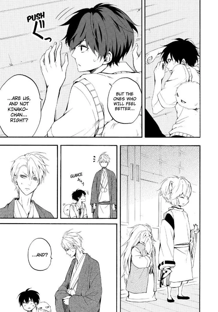 Fukigen Na Mononokean Chapter 32 page 13 - 