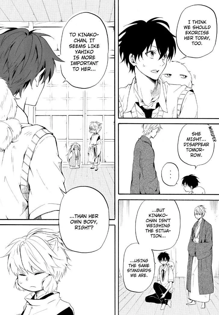 Fukigen Na Mononokean Chapter 32 page 14 - 