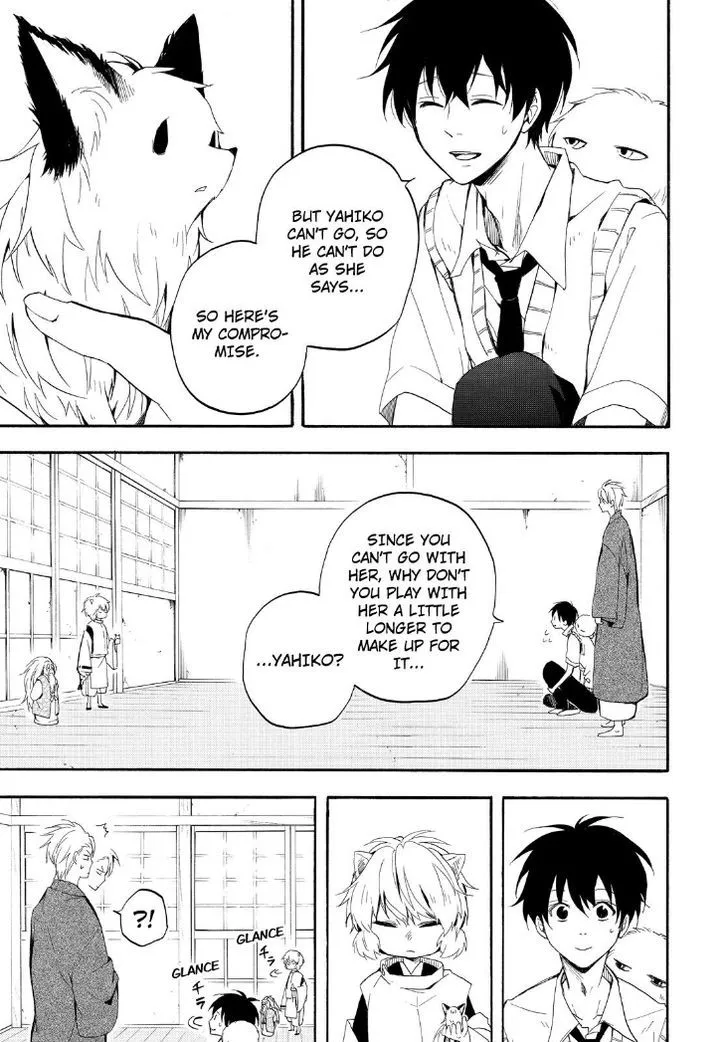 Fukigen Na Mononokean Chapter 32 page 15 - 