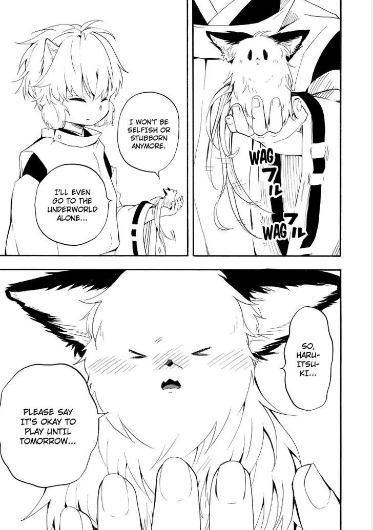 Fukigen Na Mononokean Chapter 32 page 17 - 