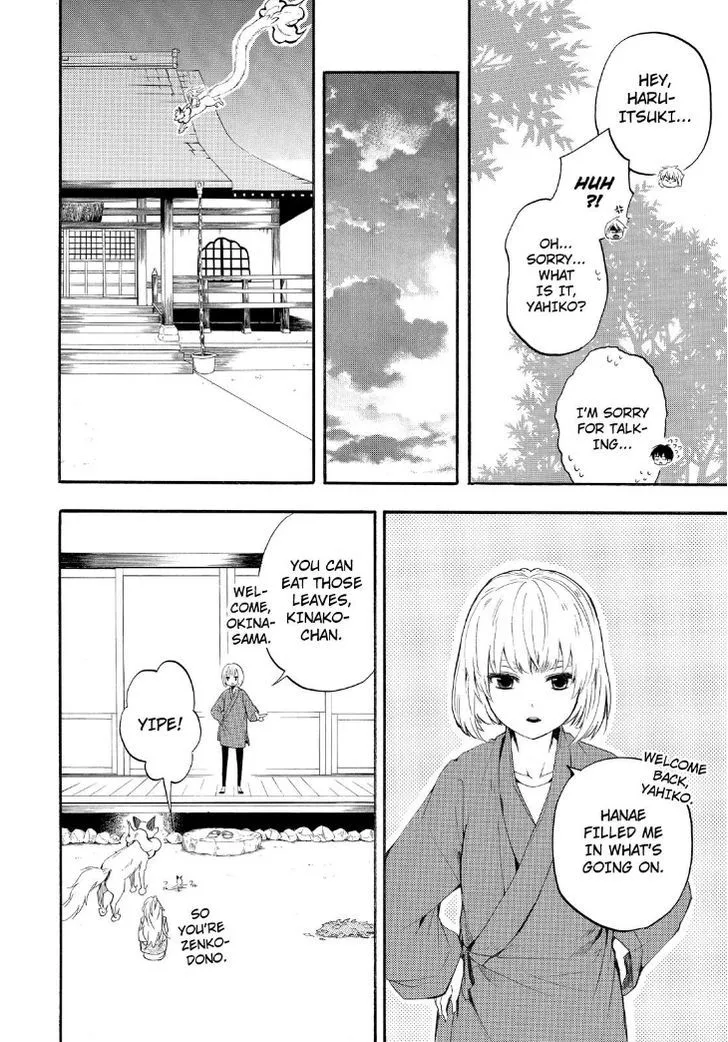 Fukigen Na Mononokean Chapter 32 page 22 - 