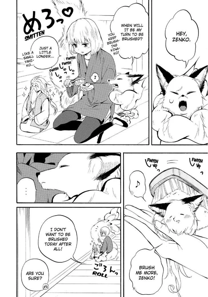 Fukigen Na Mononokean Chapter 32 page 24 - 