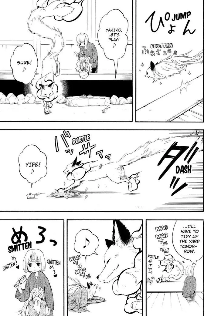 Fukigen Na Mononokean Chapter 32 page 25 - 