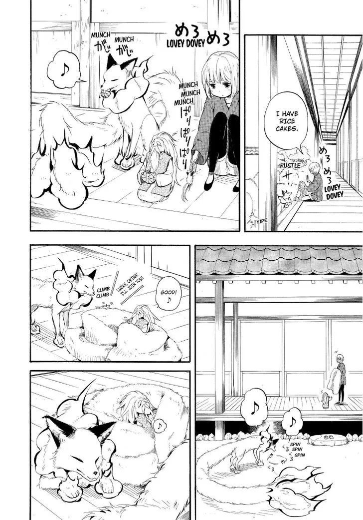 Fukigen Na Mononokean Chapter 32 page 26 - 
